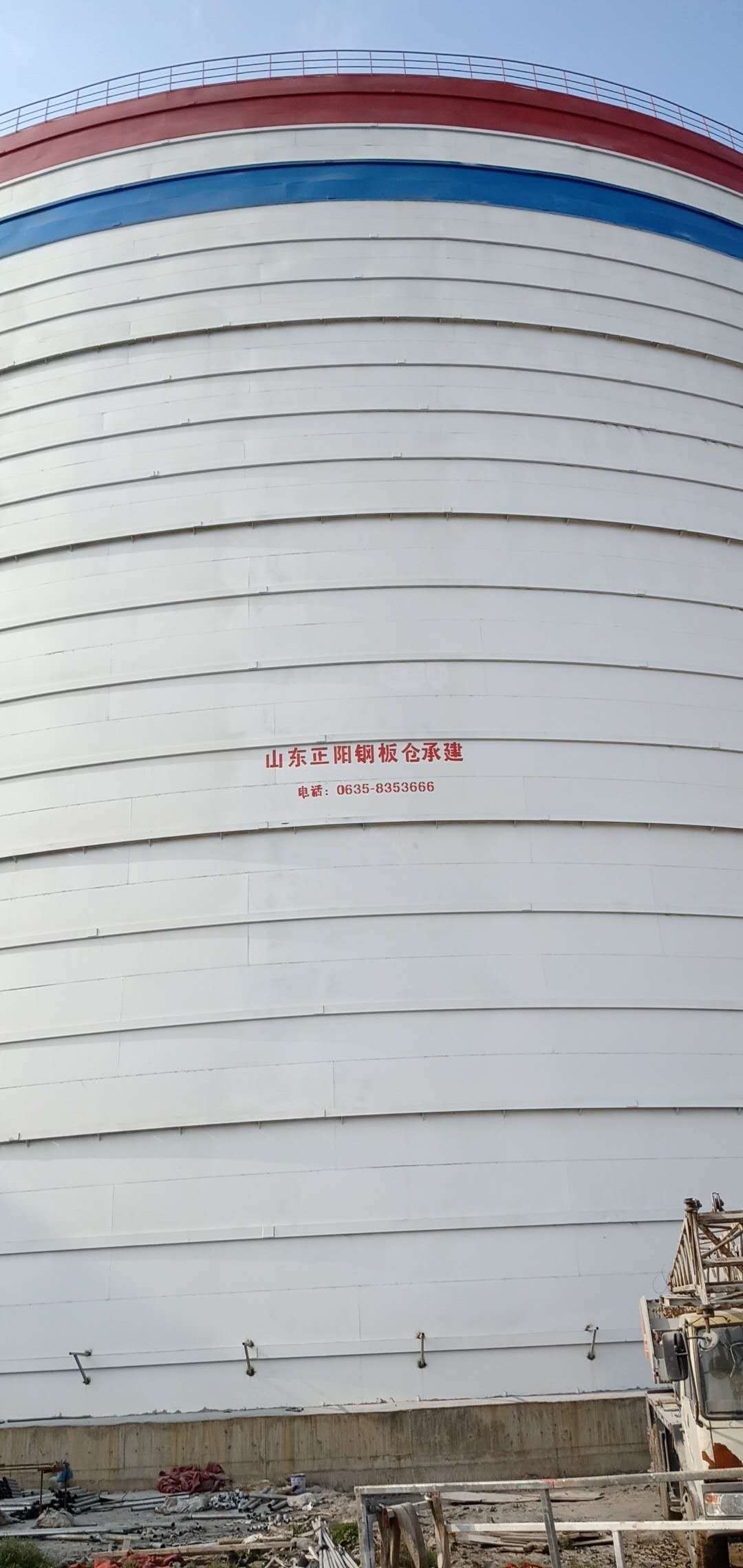 船山钢板仓的用途及制作工艺