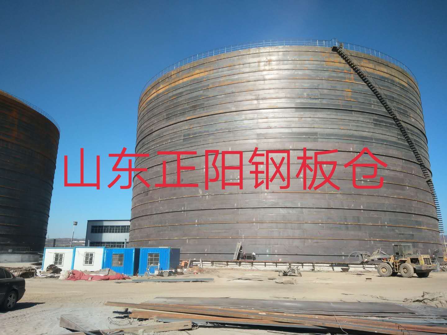 船山什么是装配式钢板仓